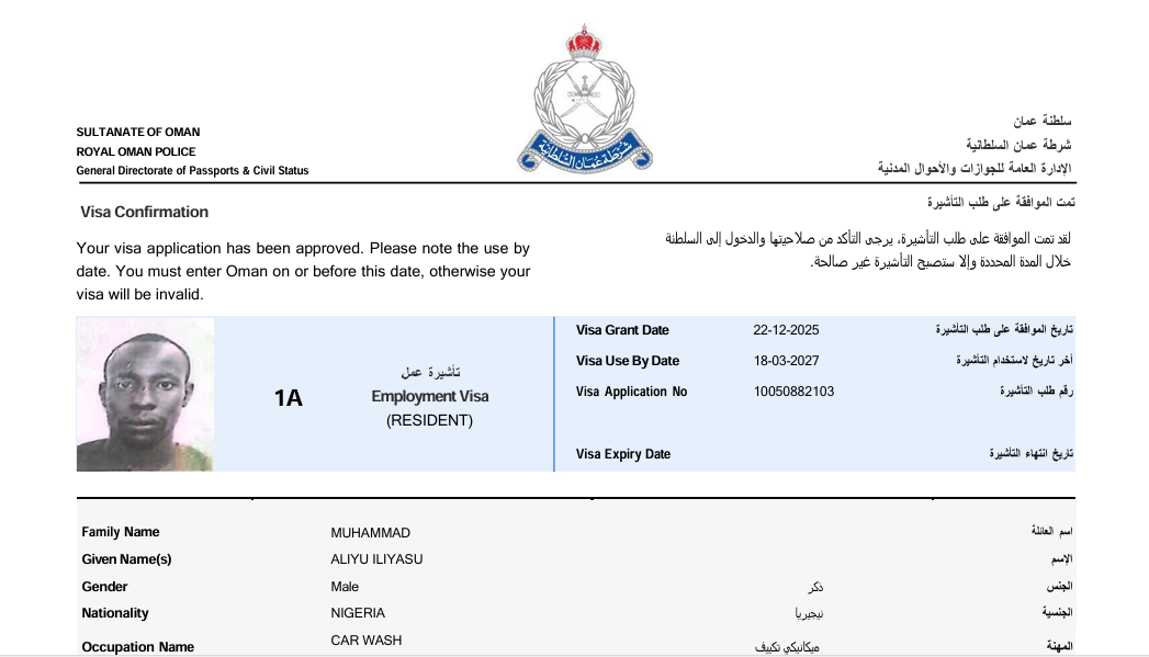 Visa Image